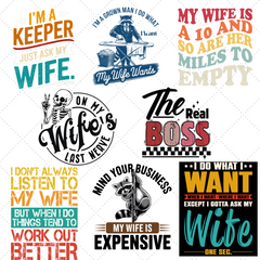 Husband Mystery Graphic Collection | You Pick the Size, We Pick the Surprise